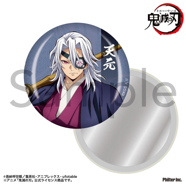 『鬼滅の刃』缶ミラー 宇髄天元